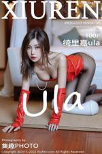 XIUREN No.4740: Ula (绮里嘉) (101 photos)